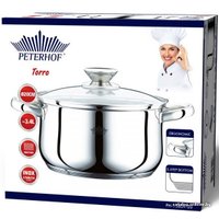 Кастрюля Peterhof PH-15809-16