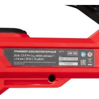 Триммер MTX GM-300 (с 1-им АКБ)