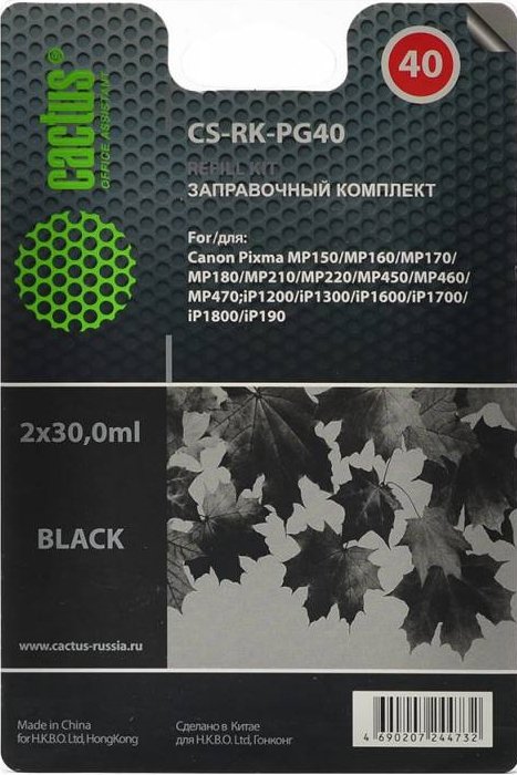 

Чернила CACTUS CS-RK-PG40 (заправочный набор)