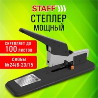 Настольный степлер Staff №24/6-23/15 272736 (черный)