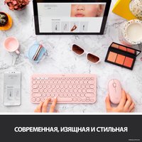 Мышь Logitech M350 Pebble (розовый)