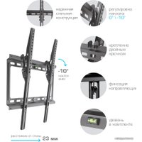 Кронштейн для телевизора Kromax IDEAL-4 (черный)