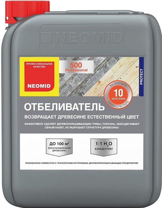 

Отбеливатель древесины Neomid 500 5 кг