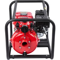 Мотопомпа ELITECH МБ 350 Д 50 В