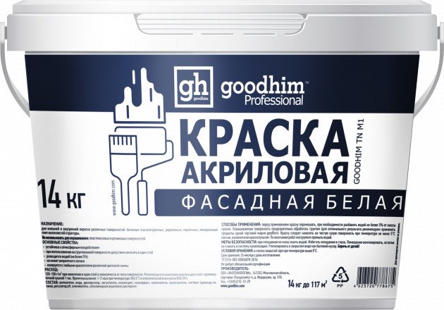 

Краска Goodhim TN M1 фасадная 78675 14 кг