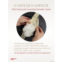 Спальная подушка Espera Home DeLux graphite 3D ЕС-5926 45x65