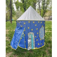 Игровая палатка Sharktoys Шатер ракета 15900005 (синий) в Лиде