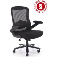 Офисное кресло Halmar Cyborg (черный)