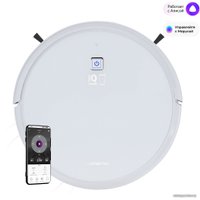 Робот-пылесос Polaris PVCR 0726 WI-FI IQ Home Gyro (белый)