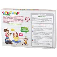 Настольная игра Десятое королевство Тарантинки. Кто я? Угадай за 60 сек! 03700
