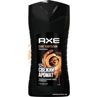  Axe Гель для душа Дарк Темптейшн 250 мл