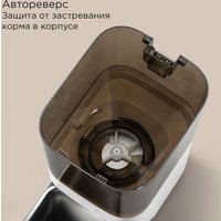 Кормушка электронная Redmond (Редмонд) PC5401S в Пинске