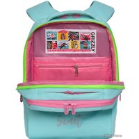 Школьный рюкзак Grizzly RG-066-1/1 (мятный)