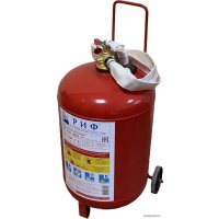 Передвижной огнетушитель РИФ ОП-35(з)