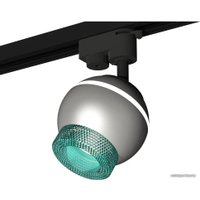 Трековый светильник Ambrella light XT XT1103041