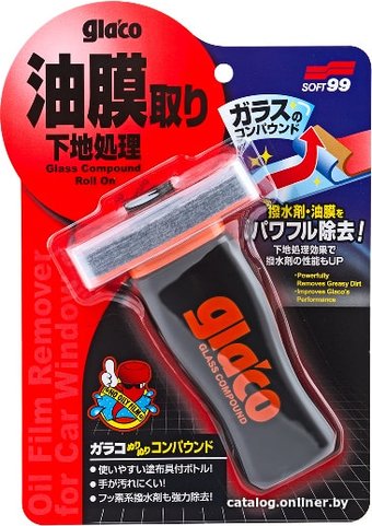 Soft99 Очиститель стекол Glaco Compound 100мл 04101