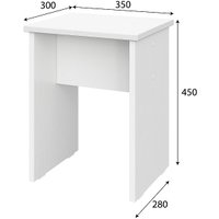 Табурет NN мебель №4 2 шт (белый текстурный)