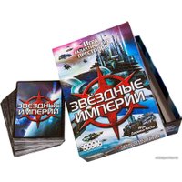 Настольная игра Мир Хобби Звездные империи (2-е издание)