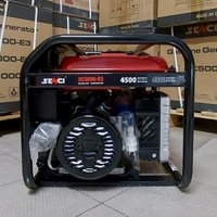 Бензиновый генератор SENCI SC5000-E3