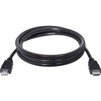 Кабель Defender HDMI 08 87335