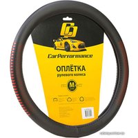 Оплетка на руль Car Performance CP-2033 BK/RD (M) (черный/красный)