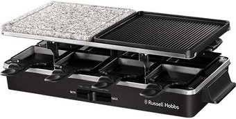 Раклетница Russell Hobbs 26280-56