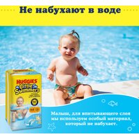 Трусики-подгузники Huggies Little Swimmers 5-6 (13 шт)