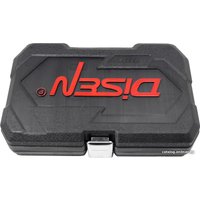 Универсальный набор инструментов Disen 2571-5 (56 предметов) в Гомеле