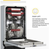 Встраиваемая посудомоечная машина Simfer DGB4602