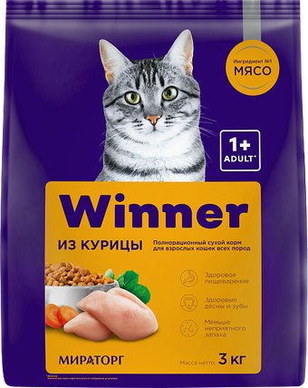Сухой корм для кошек Мираторг Winner Для взрослых кошек всех пород с курицей (3кг)
