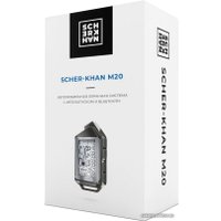 Автосигнализация Scher Khan M20 1.0