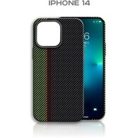 Чехол для телефона Luxo Пути сошлись J218 для Apple iPhone 14 (хаки/болотный)