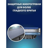 Подарочный набор Gillette с бритвой Mach 3 и станцией для хранения бритвы и кассет