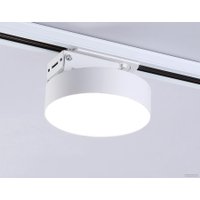 Трековый светильник Ambrella light Track System GL6837 WH