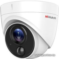 CCTV-камера HiWatch DS-T213 (3.6 мм)