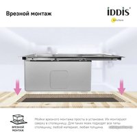 Кухонная мойка IDDIS Haze HAZ78SLi77