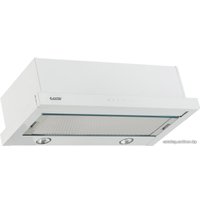 Кухонная вытяжка Exiteq Retracta 602 TC White