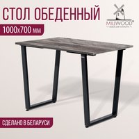 Обеденная группа Millwood Уэльс Л18 100x70х75 (сосна пасадена/металл черный)