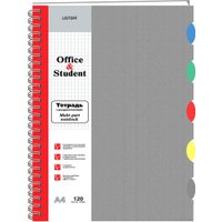 Общая тетрадь Канц-Эксмо Серая А4 ТПР412017 (120 л)