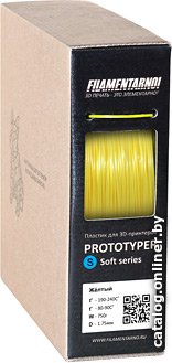Филамент Filamentarno! Prototyper S-Soft 1.75 мм 750 г (жёлтый)