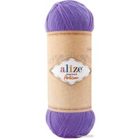 Пряжа для вязания Alize Superwash Artisan 44 100 г 420 м (лаванда)