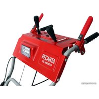 Снегоуборщик Ресанта СБ 4800ПЭ