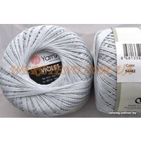 Пряжа для вязания Yarnart Violet 54462 (282 м, серебро, 6 мотков)