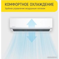 Кондиционер Steelberg STL-FDC09BG