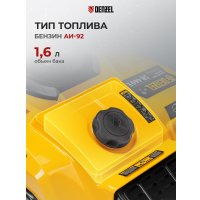 Снегоуборщик Denzel SB 460 E