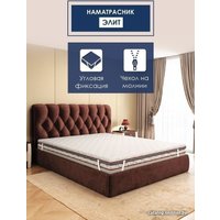 Защитный наматрасник AMI Элит 90x200