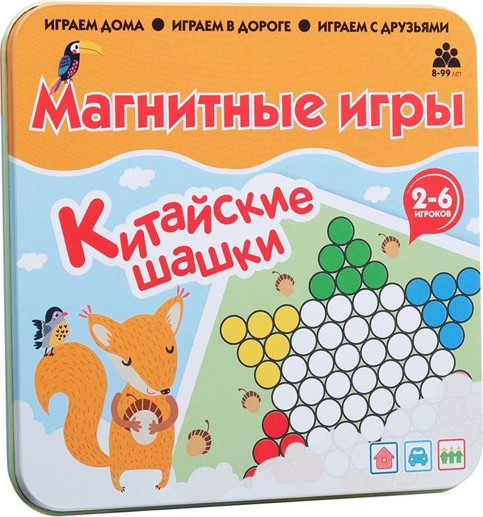 

Настольная игра Bumbaram Китайские шашки IM-1013