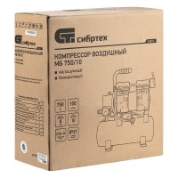 Компрессор СибрТех МБ 750/10