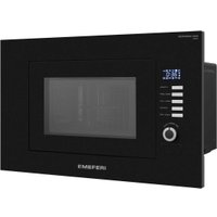 Микроволновая печь Meferi MMO6020BK Slim Power