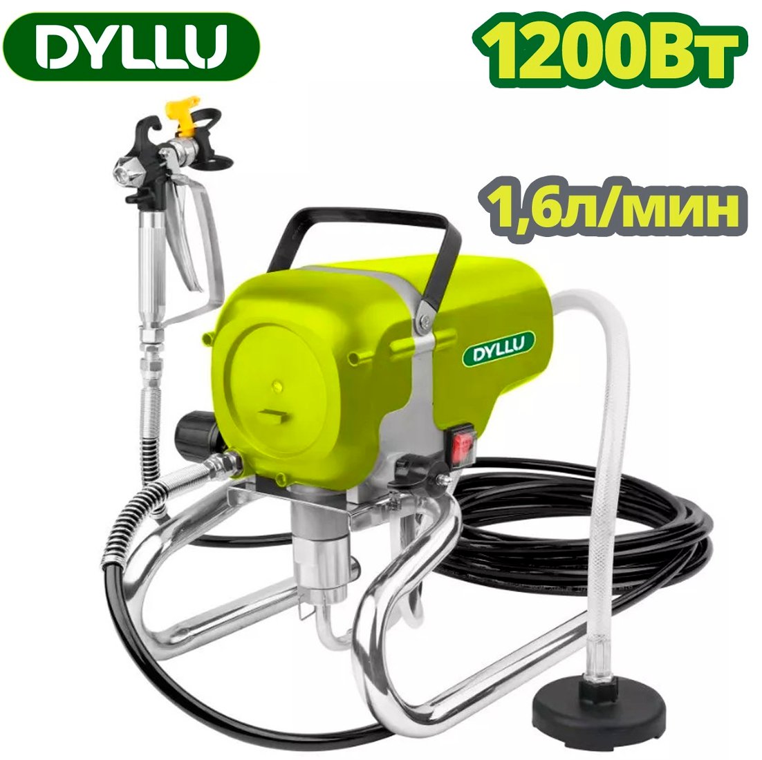 

Краскораспылитель Dyllu DTAY1A10